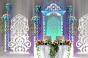 Značilnosti muslimanske poročne tradicije